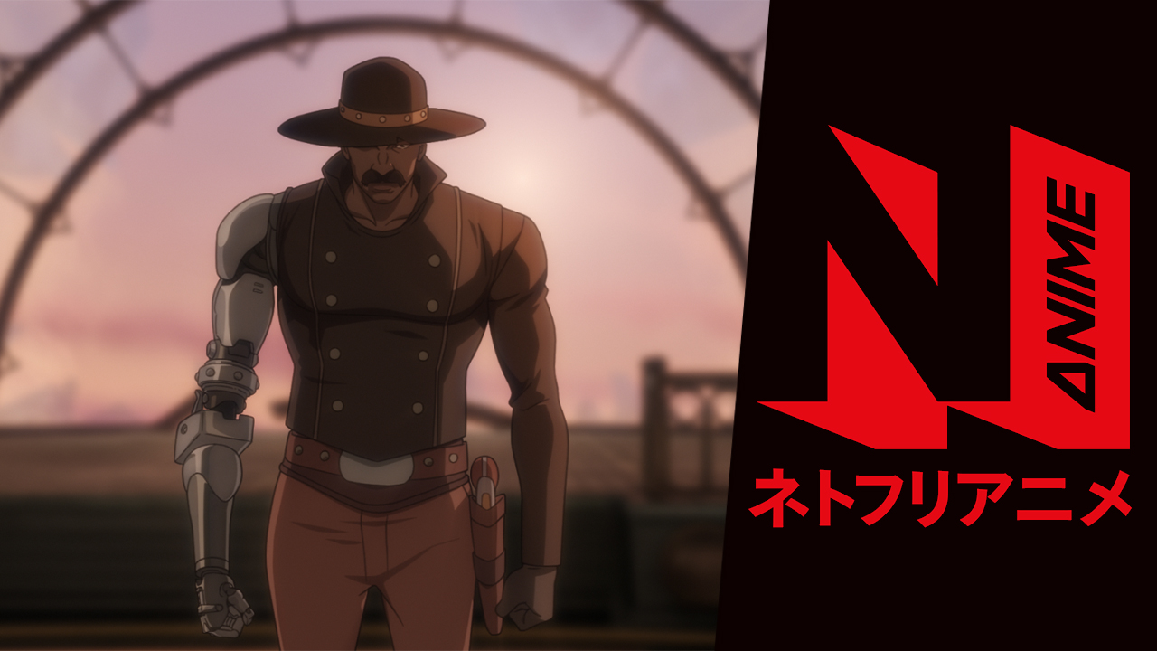 ‘Bass x Machina’ Contemporary Netflix Adult Inspiring Series from Studio Mir Units October 2026 Commence