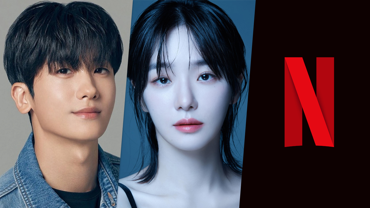 ‘A Staunch Romance’ Netflix K-Drama Starring Park Hyung Sik: Filming Begins April 2026 & What We Know So Far